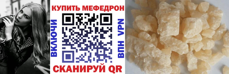 Купить закладку ГАШИШ  А ПВП  Галлюциногенные грибы  МЕФ  Сальск