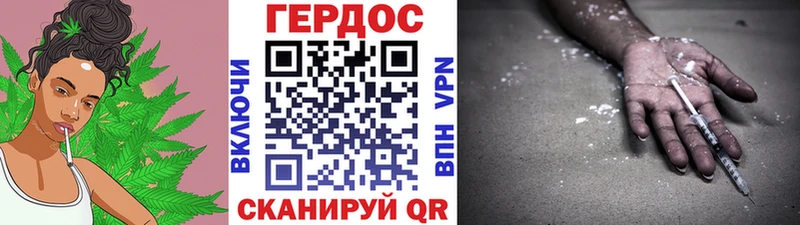 Купить где  Сальск  Героин герыч 