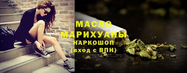 2c-b Переславль-Залесский