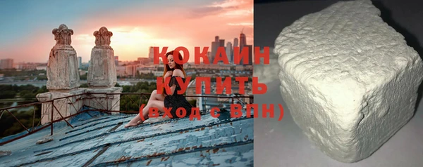 герыч Пестово